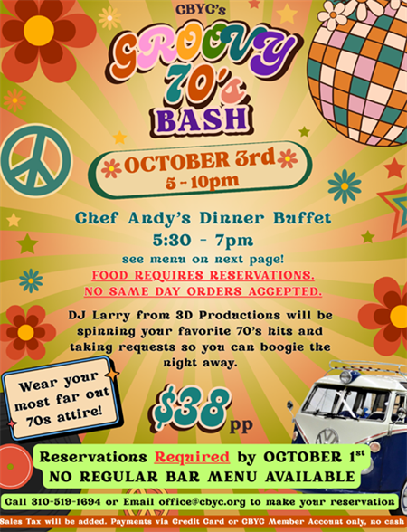 70s_Party_1