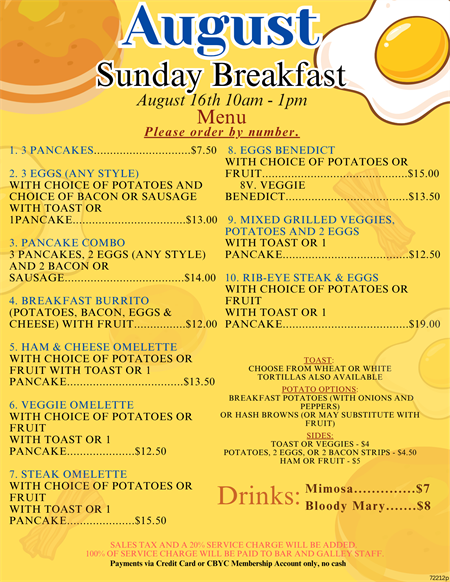 August Sunday Breakfast