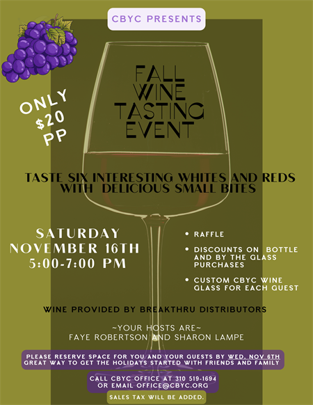 Fall_Wine_Tasting_Event